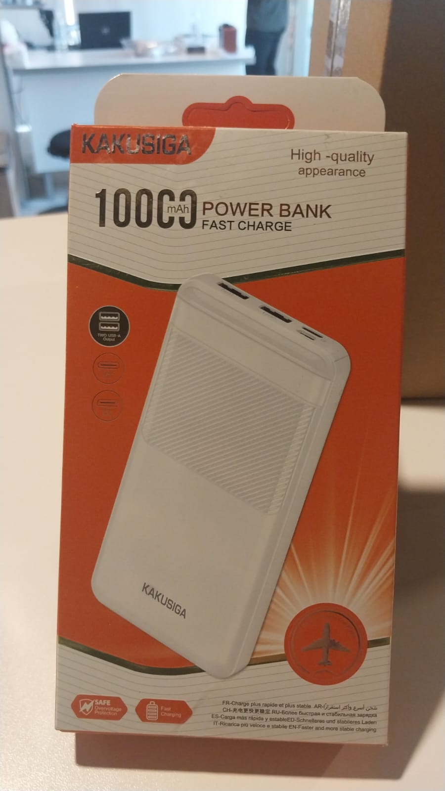 Kakusiga powerbank